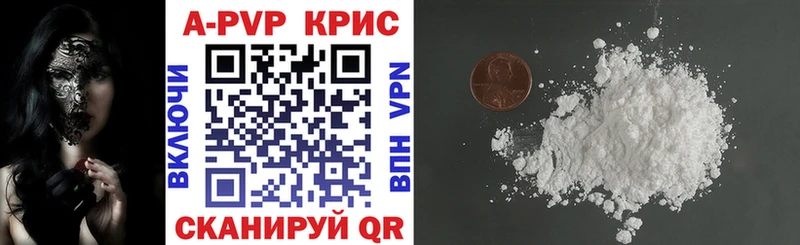 Наркошоп купить Кокаин  МЕФ  МЕТАМФЕТАМИН  Канабис  ГАШ  АМФЕТАМИН  Бабушкин