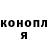 ТГК Wax TheVetkaKlevetka