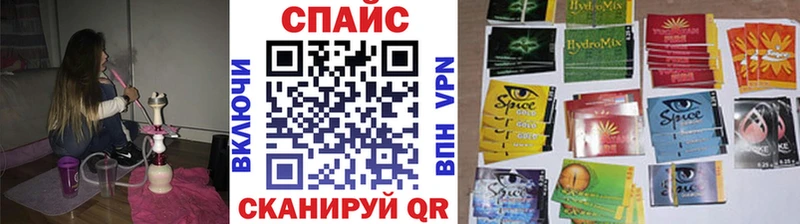 Купить где  Бабушкин  Бутират 99% 