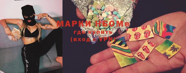 кокаин перу Вязники
