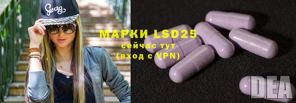 кокаин перу Вязники