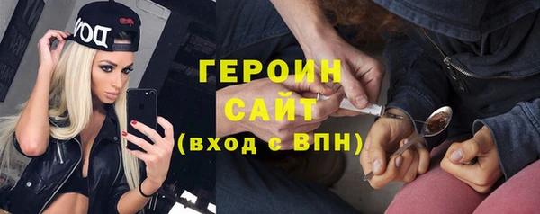 прущая мука Вяземский