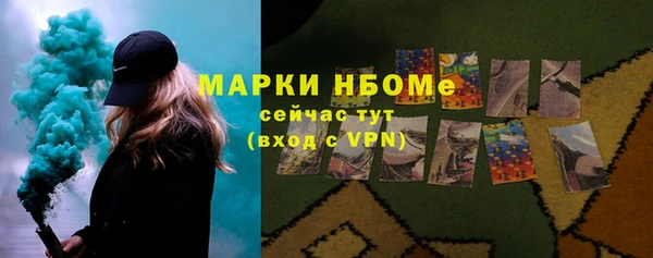 кокаин перу Вязники