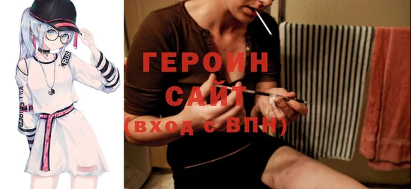 круглые Горняк