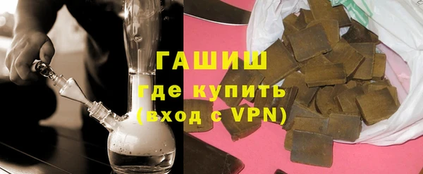 каннабис Горнозаводск