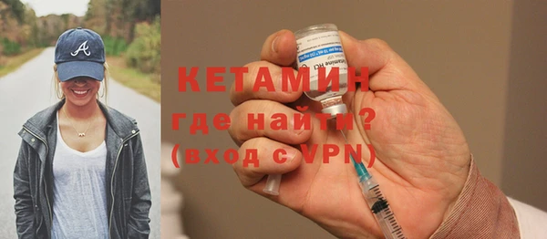 кокаин перу Вязники