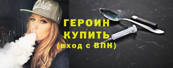 прущая мука Вяземский
