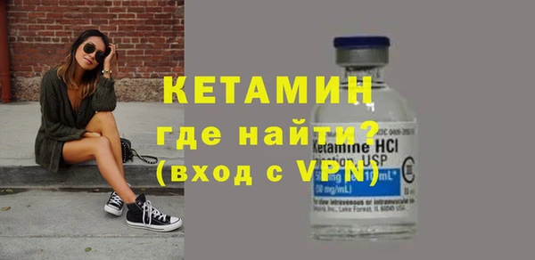 прущая мука Вяземский