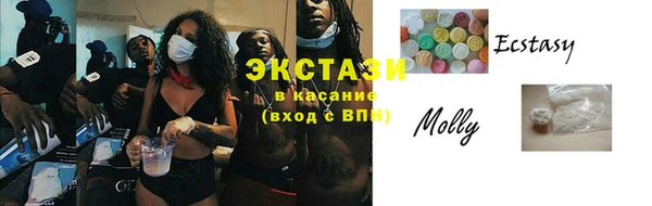 прущая мука Вяземский