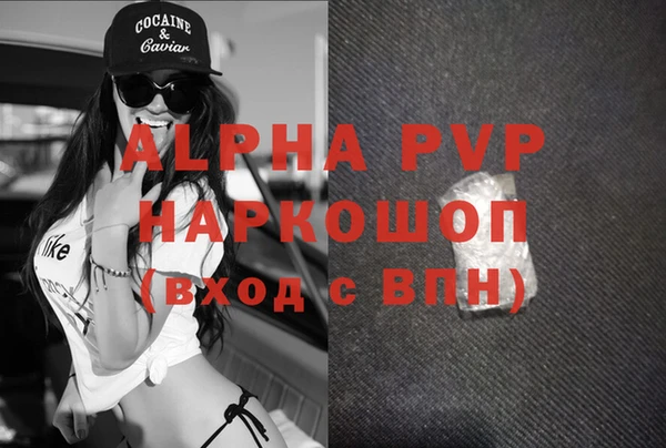 кокаин перу Вязники