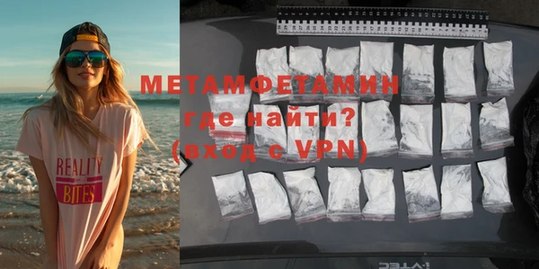 кокаин перу Вязники