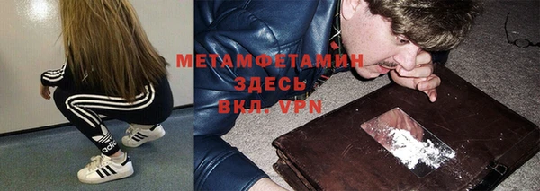 круглые Горняк