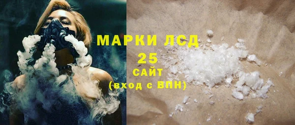 кокаин перу Вязники