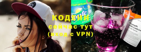 кокаин перу Вязники