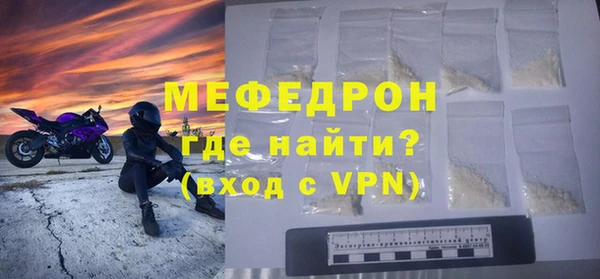 кокаин перу Вязники