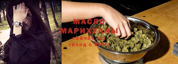 кокаин перу Вязники