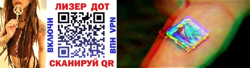 Купить закладки  Бабушкин  Марки NBOMe 1,8мг 