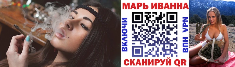 Бошки марихуана MAZAR  Купить где  Бабушкин 